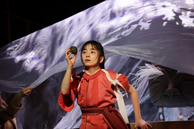 Spirited Away Stage Play